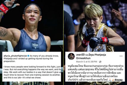 ONE Championship : อัลลิเซีย เฮลเลน รอดริเกส - เพชรจีจ้า ลูกเจ้าพ่อโรงต้ม เปิดใจหลังถอนชก ONE Fight Night 41