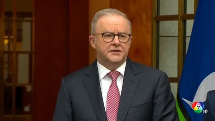 ออสเตรเลียส่งความช่วยเหลือพันธมิตรตะวันออกกลาง