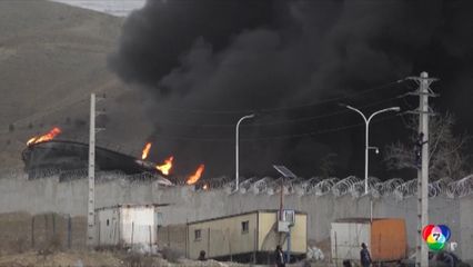 ออสเตรเลียไฟเขียวใช้น้ำมันมาตรฐานต่ำ