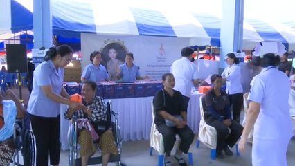 ราชวิทยาลัยจุฬาภรณ์ จัดหน่วยแพทย์พระราชทานโรงพยาบาลจุฬาภรณ์ ออกหน่วยให้บริการตรวจสุขภาพประชาชนในพื้นที่ชายแดนไทย-กัมพูชา ที่จังหวัดสระแก้ว