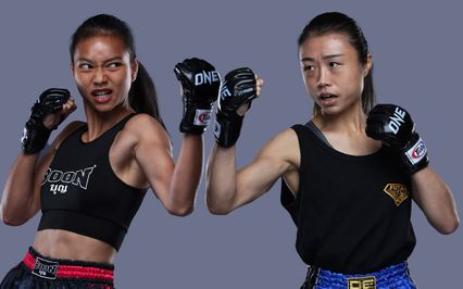 ONE Championship : 18 นักสู้ผ่านด่านตาชั่ง พร้อมลุยศึก ONE Fight Night 41