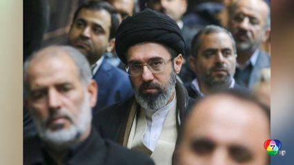 ผู้นำสูงสุดอิหร่านยันปิด ช่องแคบฮอร์มุซ ต่อไป