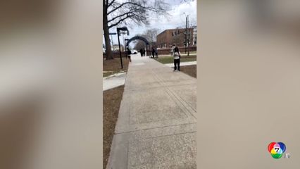 เหตุบุกยิงถึงห้องเรียนมหาวิทยาลัย ในรัฐเวอร์จิเนีย