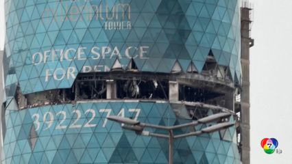 บาห์เรน จับ 4 ผู้ต้องสงสัย สอดแนม ให้อิหร่าน