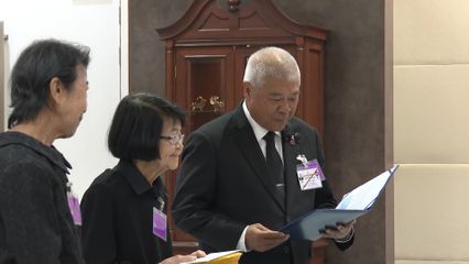 สมเด็จพระกนิษฐาธิราชเจ้า กรมสมเด็จพระเทพรัตนราชสุดา ฯ สยามบรมราชกุมารี ทรงปฏิบัติพระราชกรณียกิจ ดังนี้