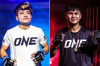 ONE ลุมพินี : กางโปรแกรม ONE ลุมพินี 147 น้องโอ๋ ฮาม่ามวยไทย พบ อัสซาดูลาห์ อิมานกาซาลิเอฟ