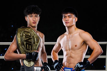 ONE ลุมพินี : กางโปรแกรม ONE ลุมพินี 147 น้องโอ๋ ฮาม่ามวยไทย พบ อัสซาดูลาห์ อิมานกาซาลิเอฟ