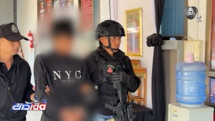 รวบหลานทรพี ทำร้ายยายบาดเจ็บ