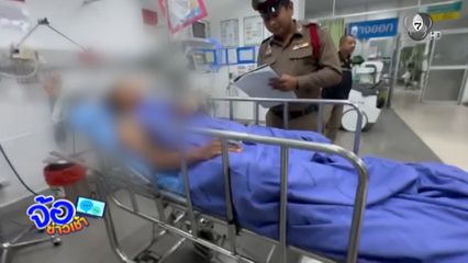 นัดเคลียร์ปัญหาเรื่องหญิง จบที่กระสุนปืน