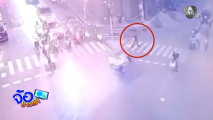 เทศกิจก็ไม่รอด ข้ามทางม้าลายถูกรถเฉี่ยว