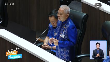 ผ่านฉลุย โสภณ ซารัมย์ ประธานสภาฯ