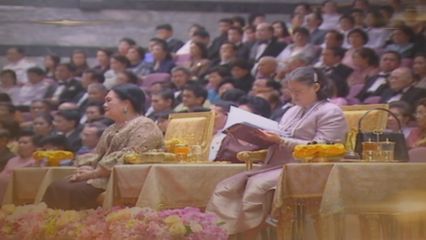 สารคดีพิเศษ พระพันปีหลวง ในดวงใจ ตอนที่ 102