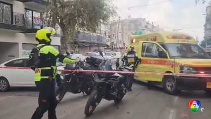 อิหร่านใช้ขีปนาวุธ เซจจิล ครั้งแรกในสงครามกับสหรัฐฯ และอิสราเอล