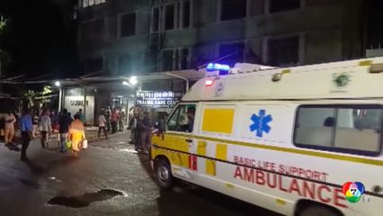 เพลิงไหม้โรงพยาบาลอินเดีย ผู้ป่วยเสียชีวิต 10 คน