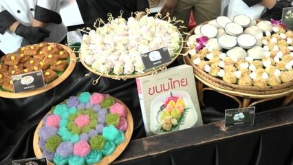 กรมวังผู้ใหญ่ประจำพระองค์ฯ เป็นประธานเปิดอบรมหลักสูตรการฝึกอาชีพสาขาการประกอบอาหารไทย รุ่นที่ 1 และเปิดโรงเรียนฝึกวิชาชีพ เฉพาะด้านการทำอาหาร ขนม และเครื่องดื่ม