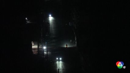 คิวบา ไม่ได้ขาดแคลนแค่น้ำมัน ไฟฟ้าก็ไม่มีใช้