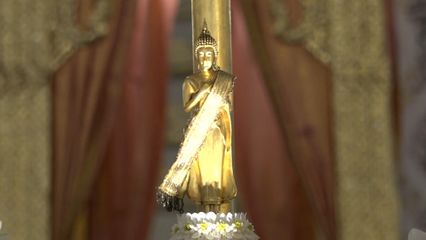 หน่วยงานต่าง ๆ ได้รับพระราชทานพระบรมราชานุญาตให้เป็นเจ้าภาพในการบำเพ็ญกุศลถวายพระบรมศพ สมเด็จพระนางเจ้าสิริกิติ์ พระบรมราชินีนาถ พระบรมราชชนนีพันปีหลวง