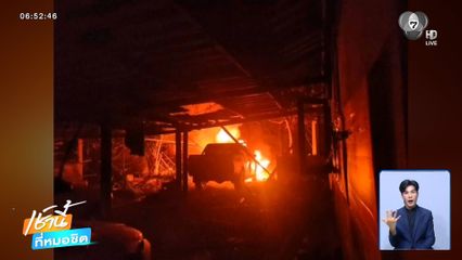 คนร้ายลอบวางระเบิดแสวงเครื่องข้างป้อมเจ้าหน้าที่ จ.ปัตตานี