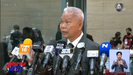 “โสภณ” วอนจบดรามาปมค่าอาหาร สส.