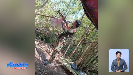 ส่องความเคลื่อนไหว ชายแดนไทย-กัมพูชา