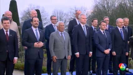 ผู้นำยุโรปเตรียมหารือเรื่องตะวันออกกลาง