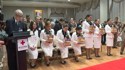 สมเด็จพระกนิษฐาธิราชเจ้า กรมสมเด็จพระเทพรัตนราชสุดา ฯ สยามบรมราชกุมารี ทรงเป็นประธานการประชุมคณะกรรมการสภากาชาดไทย ครั้งที่ 360