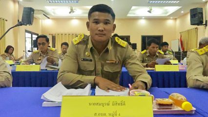 ONE ลุมพินี : ราชสีห์อีสาน เหล่าโชคเจริญ รับหน้าที่ อบต. มุ่งพัฒนาบ้านเกิด