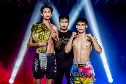 ONE ลุมพินี : 28 นักสู้ผ่านด่านตาชั่ง พร้อมปะทะเดือดศึกใหญ่ ONE ลุมพินี 147