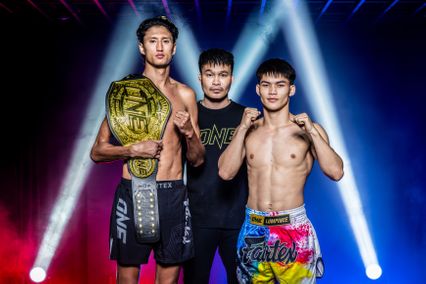 ONE ลุมพินี : 28 นักสู้ผ่านด่านตาชั่ง พร้อมปะทะเดือดศึกใหญ่ ONE ลุมพินี 147