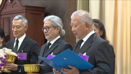 สมเด็จพระกนิษฐาธิราชเจ้า กรมสมเด็จพระเทพรัตนราชสุดา ฯ สยามบรมราชกุมารี พระราชทานพระราชวโรกาสให้ คณะบุคคลต่าง ๆ เฝ้าทูลละอองพระบาท