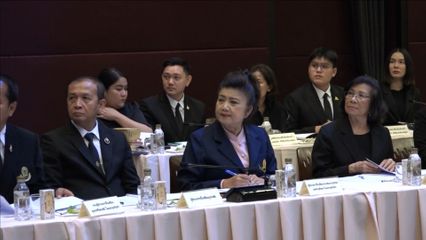 พระวรวงศ์เธอ พระองค์เจ้าเฉลิมศึกยุคล ทรงเป็นประธานการประชุมภาคีมูลนิธิสถาบันการศึกษาในรัชกาลที่ 6 และสมเด็จฯ เจ้าฟ้าเพชรรัตนราชสุดาฯ ครั้งที่ 1/2569