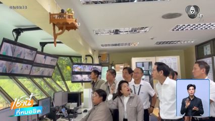 บุกตรวจคลังน้ำมันไม่พบกักตุน-สั่งเพิ่มรอบส่งแก้ขาดแคลน