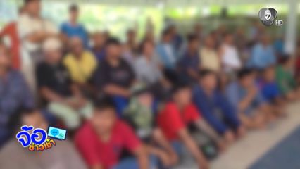 บุกทลายบ่อนไก่ชน จับนักพนัน 60 คน