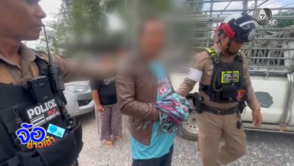 ไล่ล่าเดือด ! หนุ่มตกใจซิ่งรถแหกด่านหนีตำรวจ