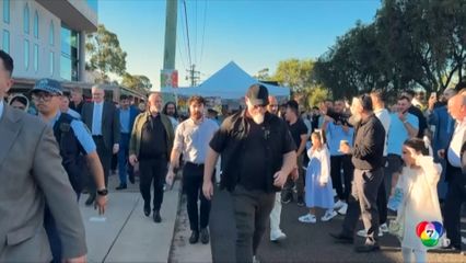 ผู้นำออสเตรเลีย ถูกด่าและโห่ไล่ ปมหนุนอิสราเอล