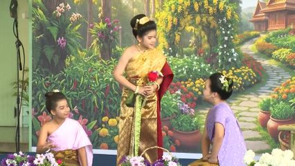 สมเด็จพระกนิษฐาธิราชเจ้า กรมสมเด็จพระเทพรัตนราชสุดา ฯ สยามบรมราชกุมารี เสด็จพระราชดำเนินไปในงานปิดภาคเรียน โรงเรียนอนุบาลไผทวิทยา (มูลนิธิชัยพัฒนา) จังหวัดนครปฐม ประจำปีการศึกษา 2568