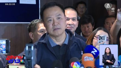 นายกฯ ลงนามตั้งทีมเอาผิดผู้กักตุนน้ำมัน