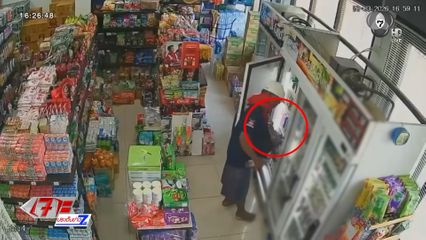 ไม่เนียน ! อำพรางใบหน้า แต่งกายคล้ายโจร จ.กาฬสินธุ์