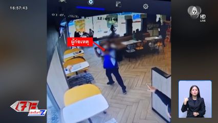 โกรธมาจากไหน ? ตีหัวแม่ค้า หวังแทงซ้ำ