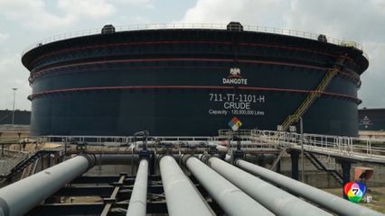 สหรัฐฯ ระงับมาตรการคว่ำบาตรน้ำมันอิหร่าน 30 วัน