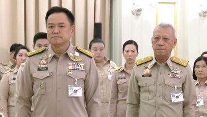 สมเด็จพระกนิษฐาธิราชเจ้า กรมสมเด็จพระเทพรัตนราชสุดา ฯ สยามบรมราชกุมารี ทรงเป็นประธานการประชุมคณะกรรมการอำนวยการจัดงานพระราชพิธีถวายพระเพลิงพระบรมศพ สมเด็จพระนางเจ้าสิริกิติ์ พระบรมราชินีนาถ พระบรมราชชนนีพันปีหลวง