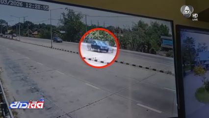 รถ จยย.ถูกชน คนขี่ฟาดเสา ร่างขาด 2 ท่อน