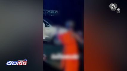 สามเณร สบงปลิว จ.นนทบุรี