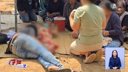 ไร้ปาฏิหาริย์ พ่อร่ำไห้กอดศพลูก 3 ขวบ