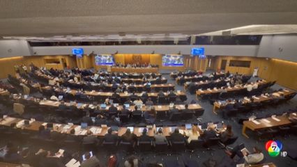 นับถอยหลังเส้นตาย 48 ชั่วโมง เปิดช่องแคบ “ฮอร์มุซ”