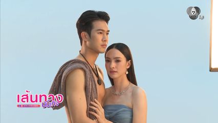 เส้นทางบันเทิง | FULL EP | 22 มี.ค.69