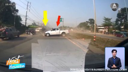 คนขับหลับใน ชนระนาวเสียหาย 4 คัน จ.ปราจีนบุรี