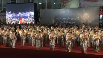 สมเด็จพระเจ้าน้องนางเธอ เจ้าฟ้าจุฬาภรณวลัยลักษณ์ อัครราชกุมารี กรมพระศรีสวางควัฒน วรขัตติยราชนารี เสด็จไปในพิธีฉลองวันแห่งชัยชนะท้าวสุรนารี ประจำปี 2569 ครบ 200 ปี