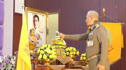 องคมนตรี เป็นประธานในพิธีเปิดโครงการอบรมครูผู้สอนจินตคณิตของโรงเรียนในโครงการกองทุนการศึกษากลุ่มจังหวัดตาก จังหวัดสุโขทัย จังหวัดอุตรดิตถ์ และกลุ่มโรงเรียนราชประชานุเคราะห์