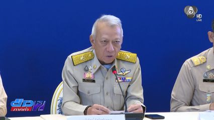 นายกฯ สั่งภายในสัปดาห์นี้ ทุกปั๊มฯ ต้องมีน้ำมัน